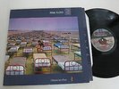 PINK FLOYD/A MOMENTARY LAPSE OF REASON  LP 1987 EMI 1C 064-7 48068 1 DMM FOC