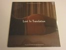 LOST IN TRANSLATION soundtrack LP US EDITION kevin shields RARE OOP SEALED