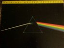Pink Floyd Dark Side of the Moon  Vinyl MFSL 1-017 mobile sound fidelity