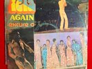 FELA KUTI Again / Excuse-O AFRO BEAT Nigerian OG LP HEAR IT absolutely essential