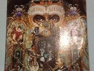 MICHAEL JACKSON - Dangerous - COSTA RICA LP