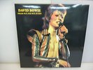 DAVID BOWIE-FREAK OUT, FAR OUT, IN OUT. JAPAN 1973.-ORANGE VINYL LP-NEW.SEALED