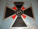 SLAYER 7