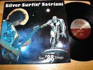 JOE SATRIANI Silver Surfin LP SAN DIEGO 1988 PRIVATE PRESSING LIVE NM Near Mint