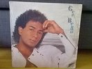 LP GEE BELLO -  RARE US BOOGIE MODERN SOUL