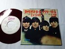 BEATLES ROCK AND ROLL MUSIC 45 7
