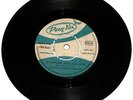 SOTIRIS KOMATSIOULIS GREEK 45 VG (EPIDROMI APO TON ARI...