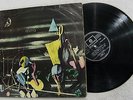 Freedoms Children Astra South Africa LP Psych Progressive 1969 Pokora