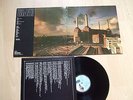 LP-Rarität----