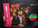 AC/DC Highway to Hell Japan Orig. LP OBI INSERT NM