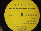SUN RA WHEN SUN COMES OUT LP RECORD 2066 ORIGINAL DG SATURN YELLOW