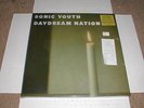 SONIC YOUTH Daydream Nation 4 LP BOX SET 2007 SEALED Hard Rock Noise Punk HYPE