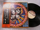 KISS rock and roll over JAPAN LP OBI VIP-6376 ab4