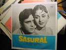 SASURAL-bollywood NM-sitar-OST-EXOTICA