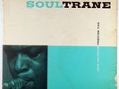 John Coltrane   Soultrane LP   Prestige PRLP 7142   NJ DG RVG