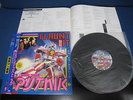 Sigue Sigue Sputnik Flaunt It Japan Promo Label Vinyl LP Generation X Morodea