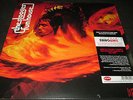 THE STOOGES Fun House (LP) (180 gram vinyl) (Iggy Pop)