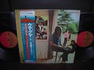 Pink Floyd Ummagumma Japan EMI ED 2LP OBI INSERT NM/NM