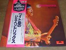 Jimi Hendrix - Isle of Wight - japan Press. Obi, Insert , Rock LP 33 U-min.