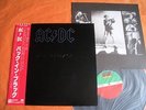 AC/DC – BACK IN BLACK  Japan obi