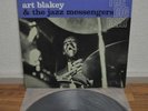 Art Blakey Jazz Messengers The Big Beat Japan LP Toshiba BN 4029 Insert