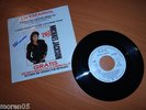 MICHAEL JACKSON TODO MI AMOR ERES TU EXTREMLY RARE MEXICAN PROMO VINYL 7''