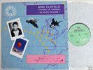 MIKE OLDFIELD In High Places JON ANDERSON 12inch UK 1984 VG Virgin 5012980095568