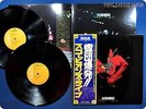 SCORPIONS Tokyo Tapes RCA-9147 OBI 2LP AJ3636