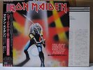 IRON MAIDEN / HEAVY METAL ARMY - Japan w/obi