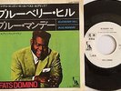FATS DOMINO BLUEBERRY HILL JAPAN PROMO 7