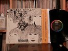 NM-/EX The Beatles -Revolver MONO #6 Orig West Coast 1st Press Orig Gold Inner