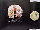 QUEEN - A Day at the Races LP (RARE US 