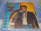 ELVIS PRESLEY  LP RED VINYL ASIA KOREA KOREAN THAILAND THAI