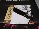 Led Zeppelin / (same), Japan LP with Poster