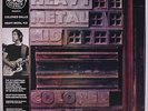 COLOURED BALLS: Heavy Metal Kid LP (180 gram reissue, gatefold cover) Rock & Po