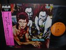 David Bowie Diamond Dogs Japan Orig. LP OBI INSERT G/F NM