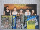 IRON MAIDEN / SOMEWHERE IN TIME JAPAN LP / OBI, POSTER, 7INCH, BOOKLET, NM
