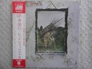LED ZEPPELIN / 4 SYMBOLS JAPAN LP / OBI, JIMMY PAGE, HEAVY DRUM BREAK, EX+