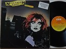 NINA HAGEN BAND -- UNBEHAGEN ******* RARE LP *** ORIGINAL EX 1979 *** FIRSTPRESS