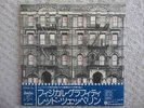 LED ZEPPELIN / PHYSICAL GRAFFITI JAPAN 2LP / OBI, JIMMY PAGE, ROBERT PLANT