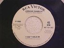 LORRAINE CHANDLER (RARE N. SOUL)   I CAN'T HOLD ON   RCA VICTOR 8980