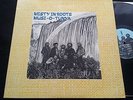 Misty In Roots ?- Musi-O-Tunya LP rare Reggae