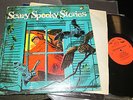 Scary Spooky Stories LP Troll records '73 halloween ghost creepy orig rare WOW