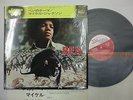 MICHAEL JACKSON Ben LP Vinyl JAPAN VICTOR MOTOWN SWG-7582 W/ OBI