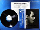 BUD POWELL 