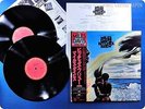 MILES DAVIS Bitches Brew 36AP1771 OBI 2LP AK1582
