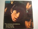 THE ROLLING STONES - 19th Nervous breakdown + 3 ** Unique 1966 SPAIN P/S EP