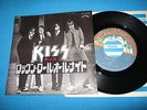 KISS 7