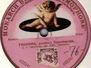 SMIRNOV - Tranquility, Romance