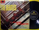 THE BEATLES Please Me  GREEK ORIGINAL 1st PRESS VINYL LP Y&B PARLOPHONE